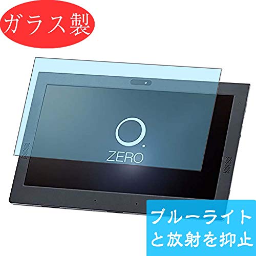 NEC - NEC LaVie Hybrid ZERO PC-HZ100DAS +純正ケース NEC - NEC LaVie Hybrid ZERO PC-HZ100DAS +純正ケースの通販 by